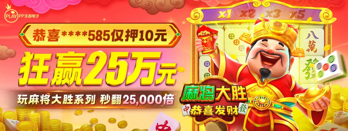 凯发vip会员 - banner